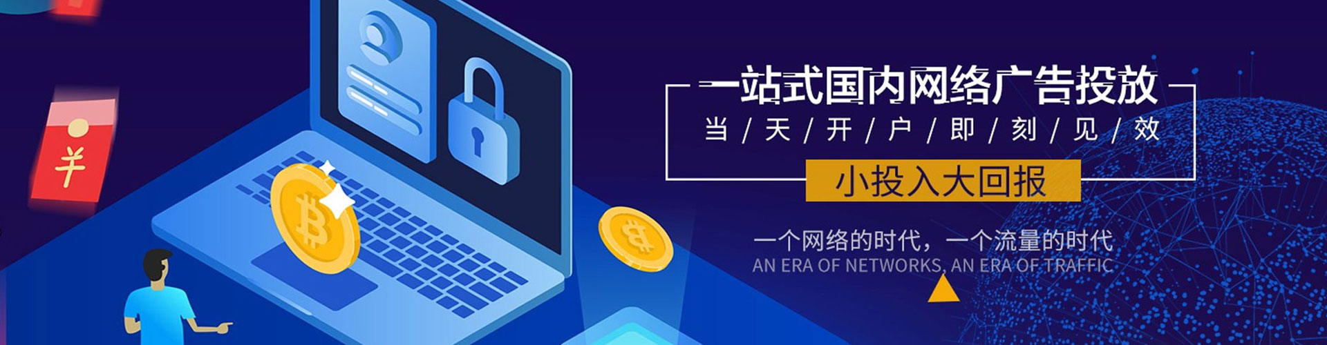 青神朋友圈信息流