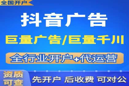 百度推广的竞价排名机制详解