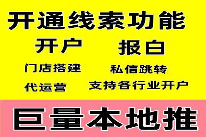 电商平台信息流广告的创意与执行案例分析