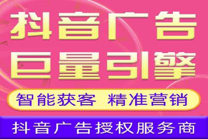 成功案例：竞价SEM托管助力企业拓展市场